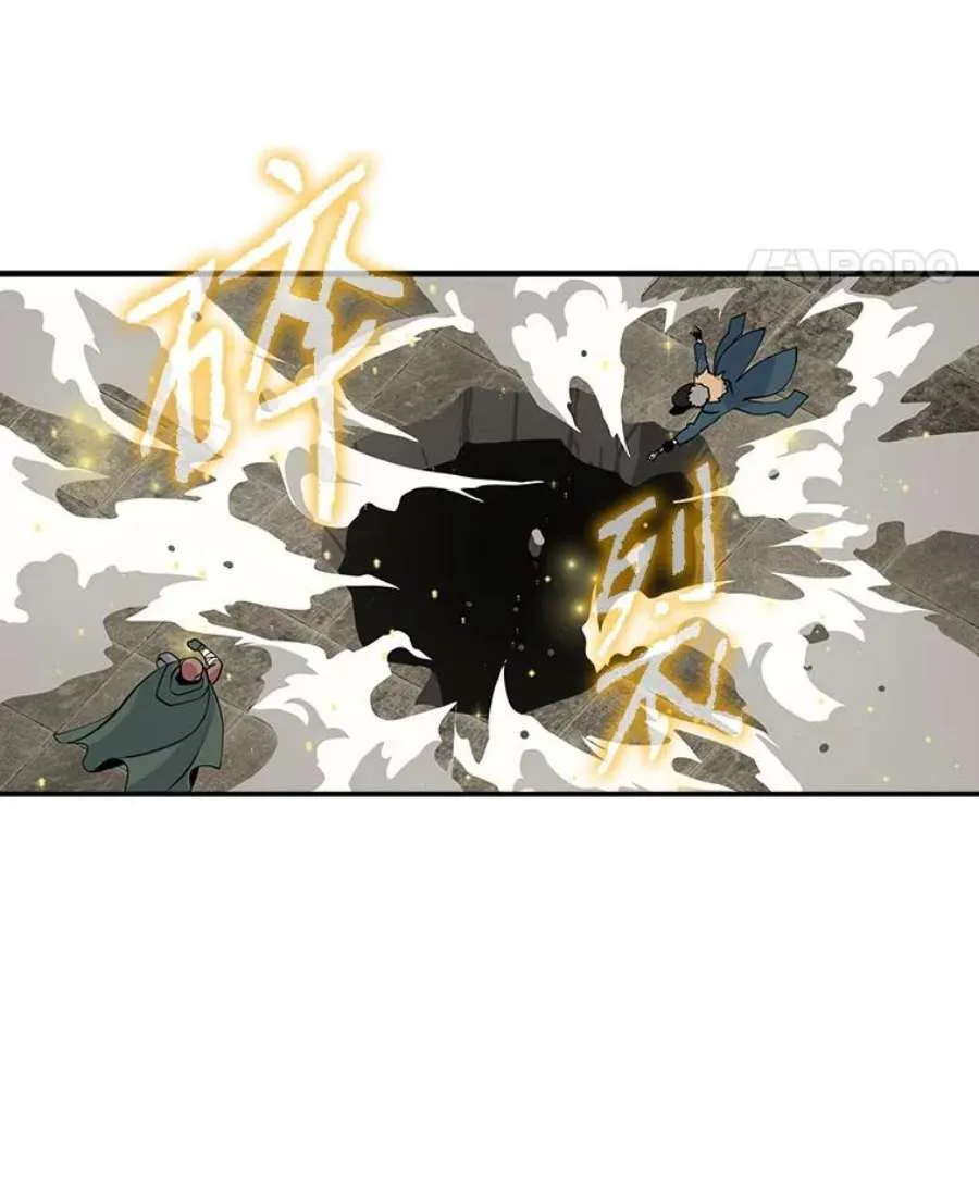 第197页