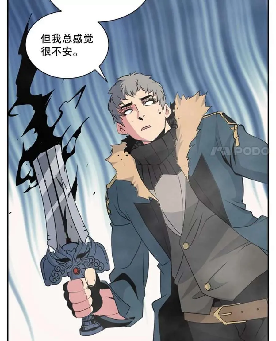 第179页