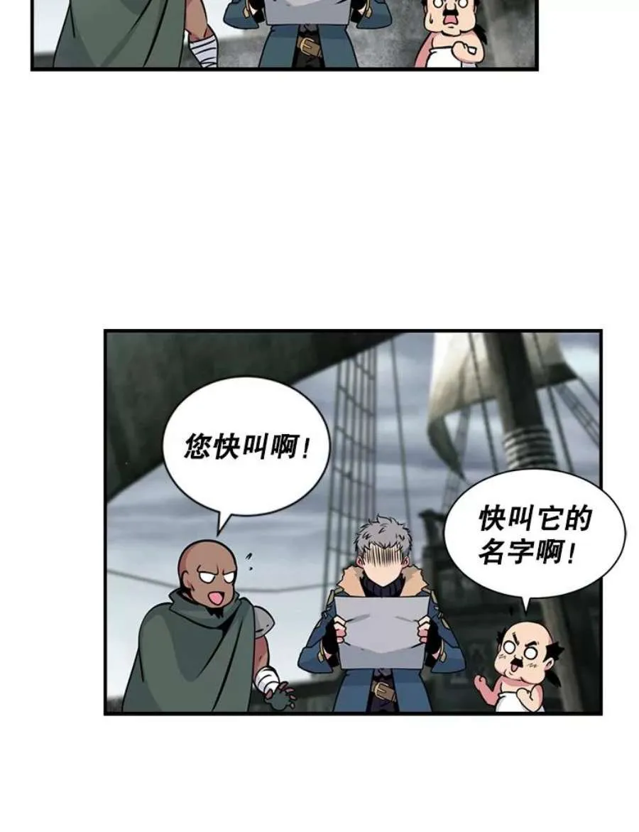 第177页