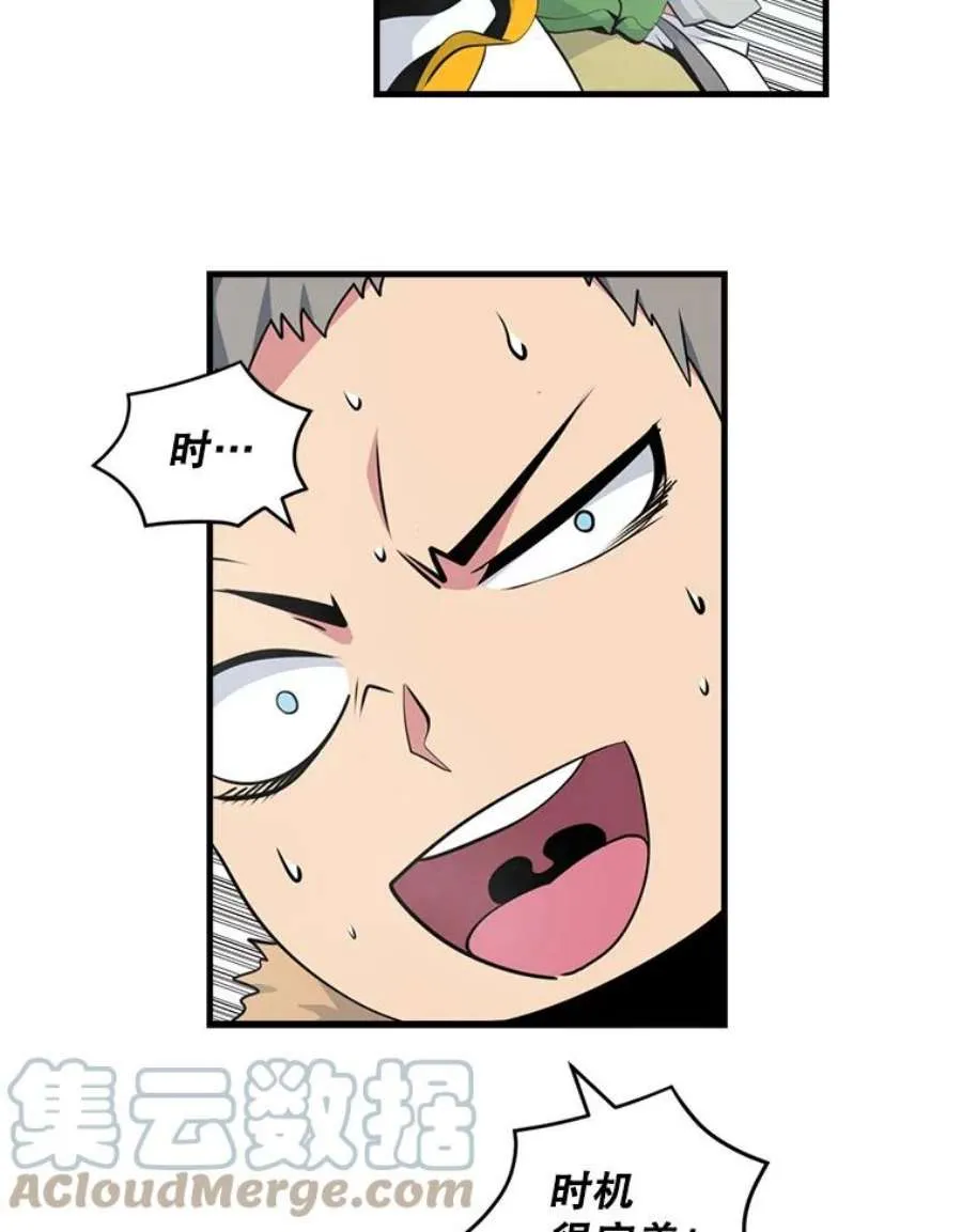 第140页