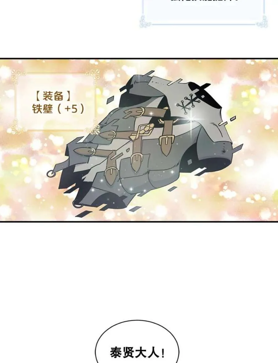 第200页