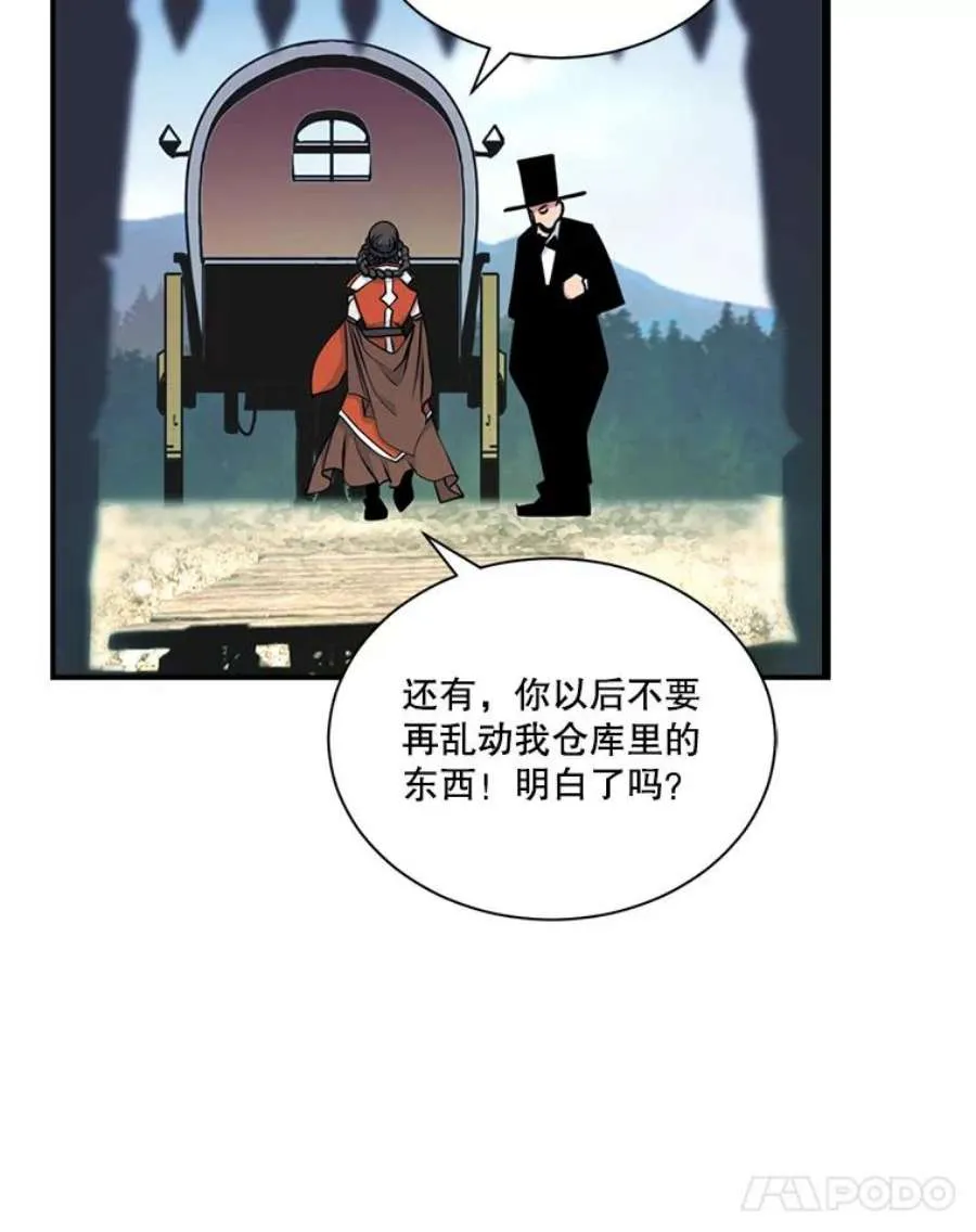 第181页
