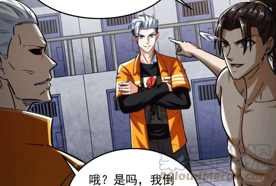 第101页