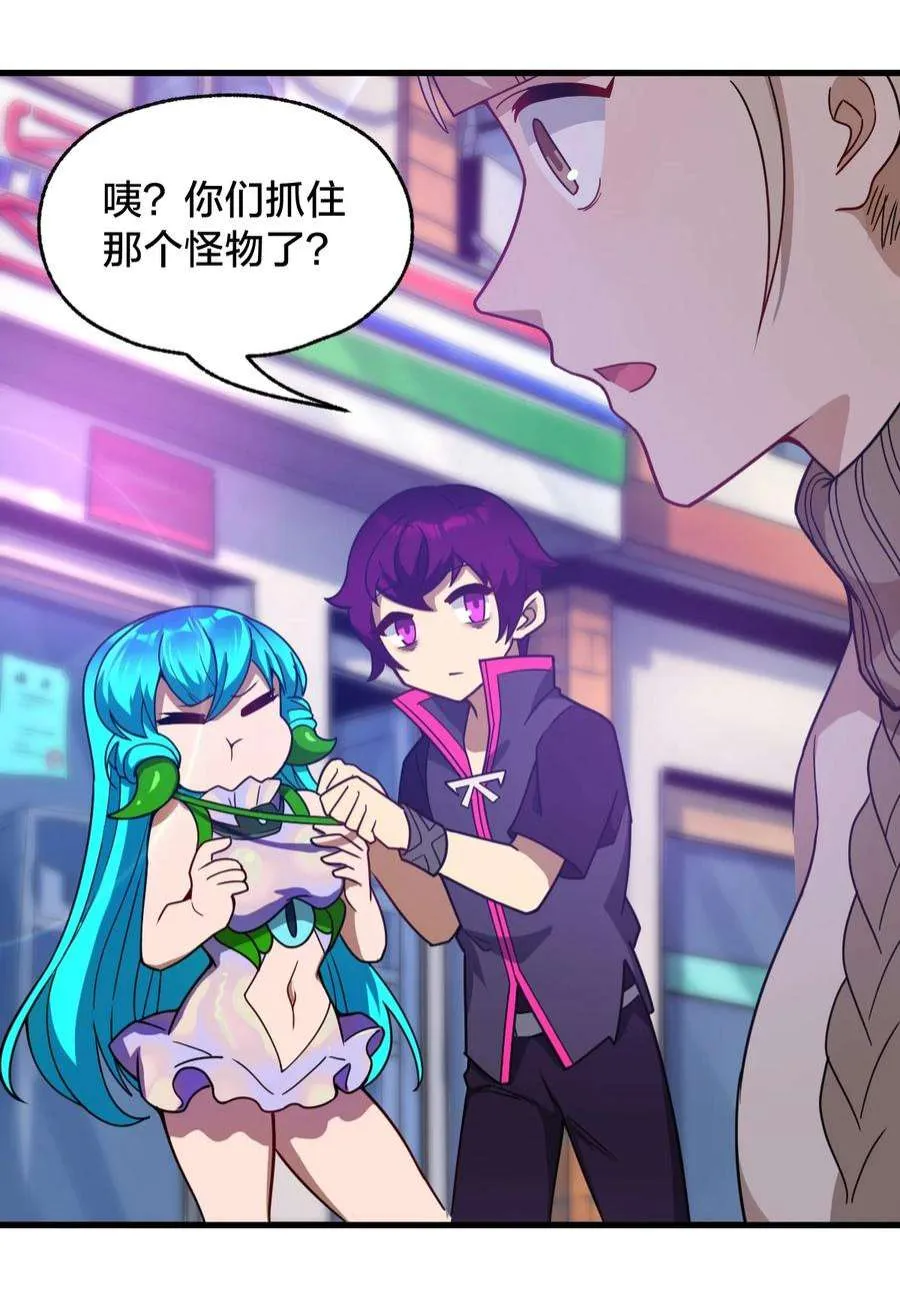 第60页
