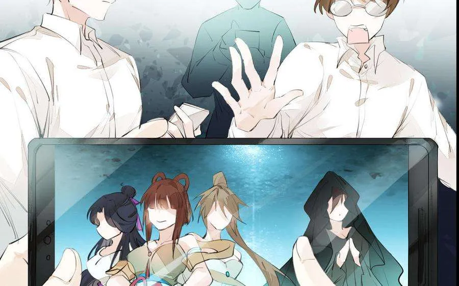第54页