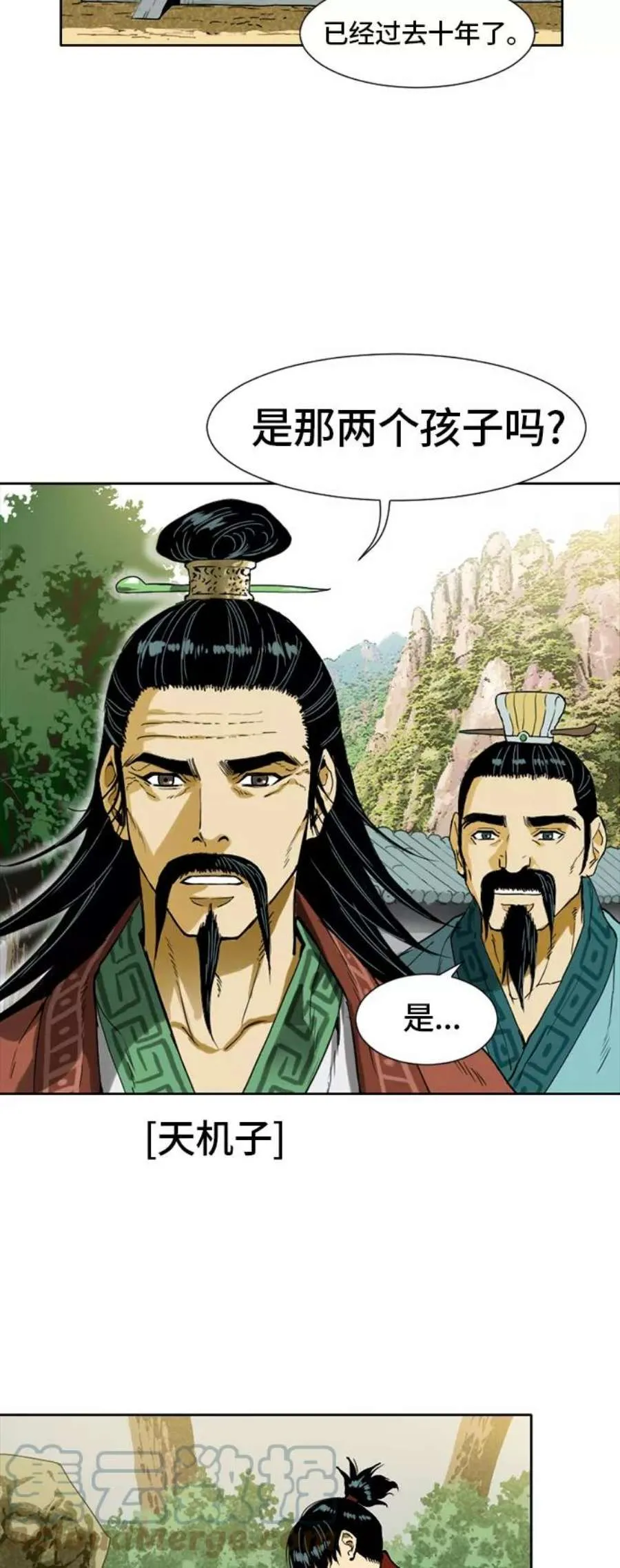 第31页