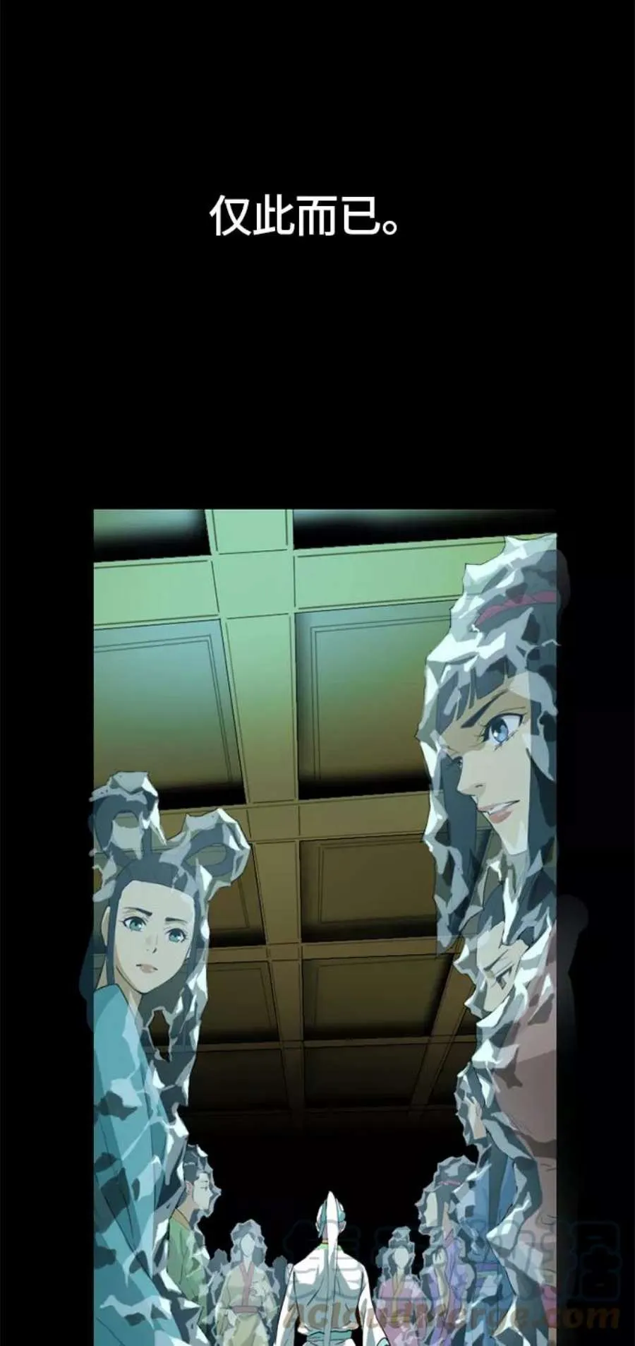 第58页