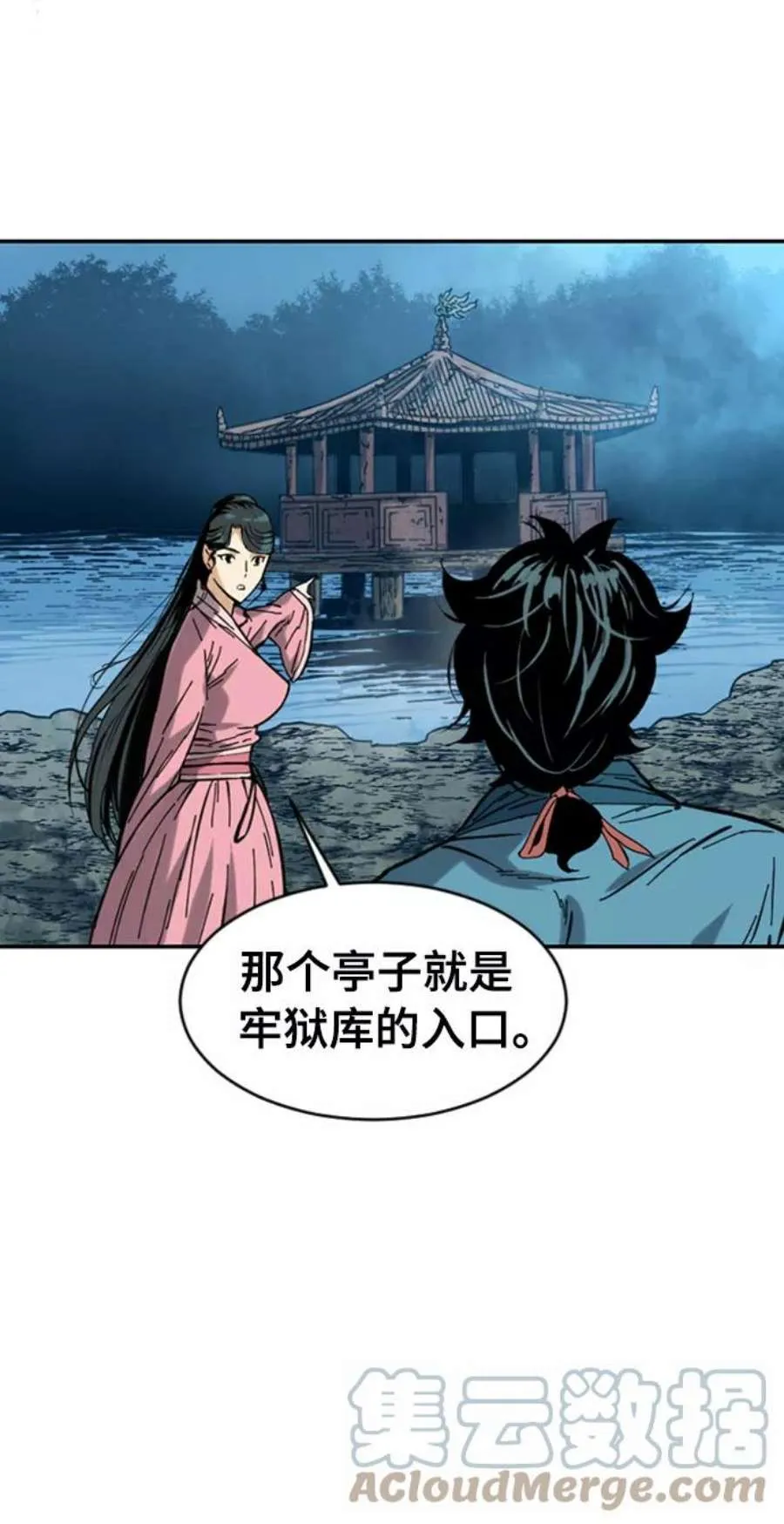 第91页