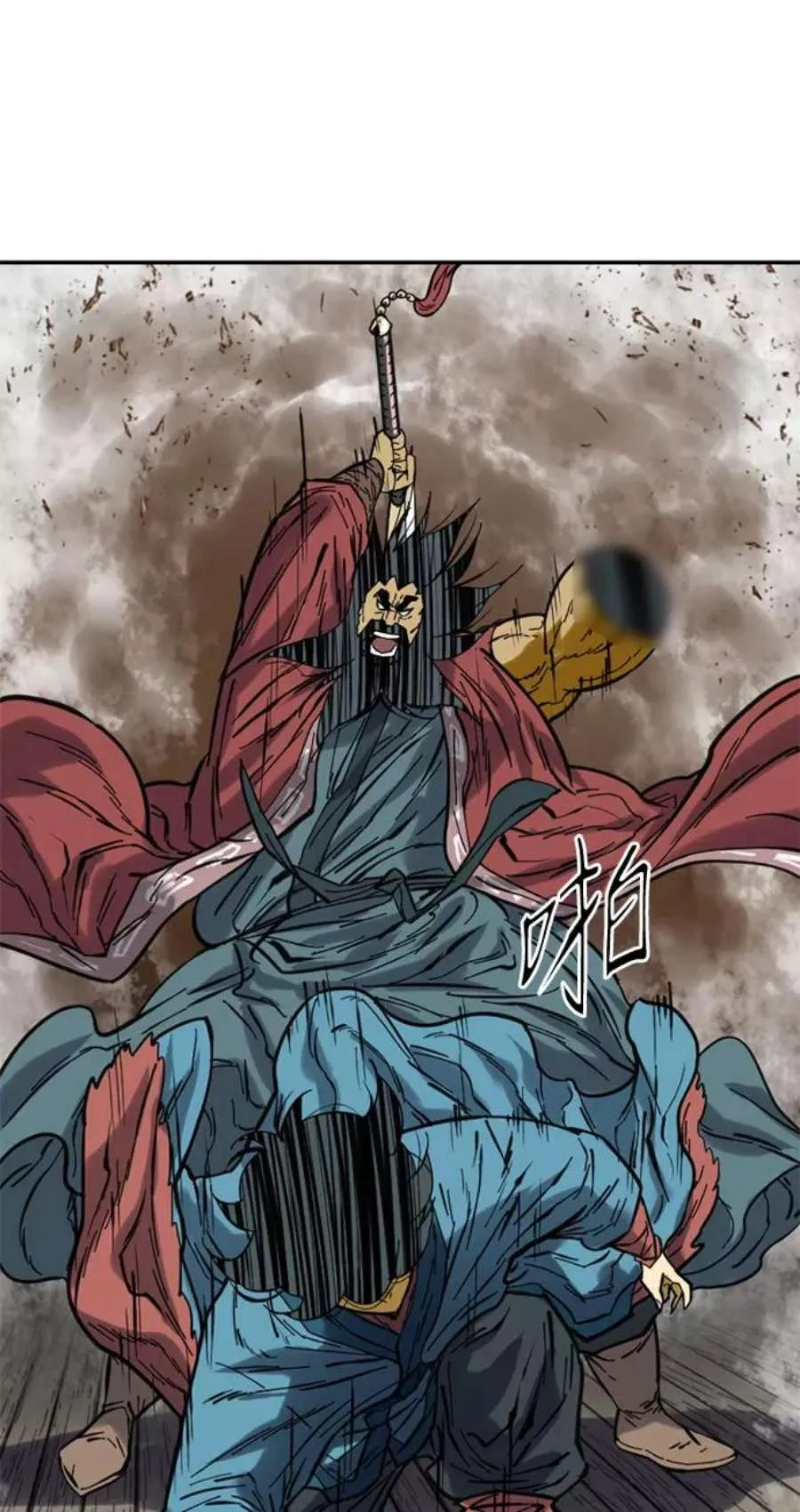 第62页