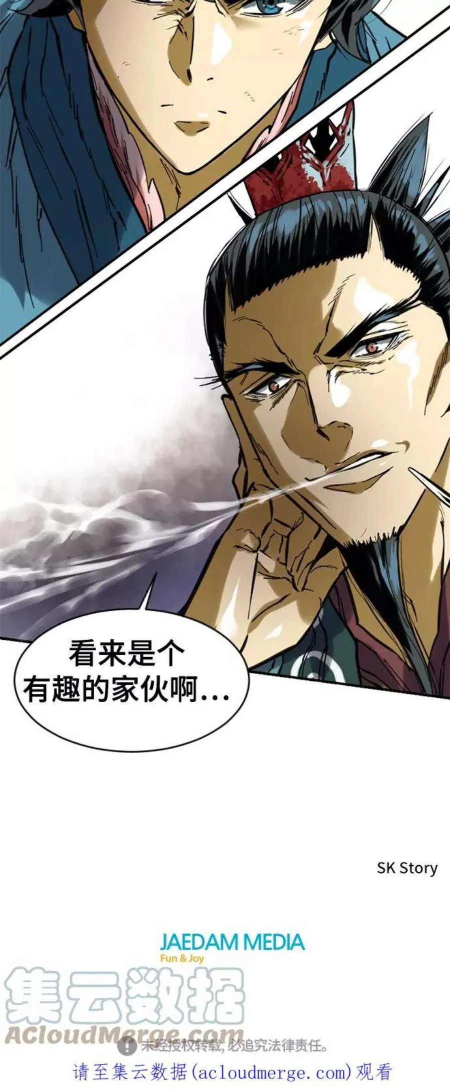 第70页