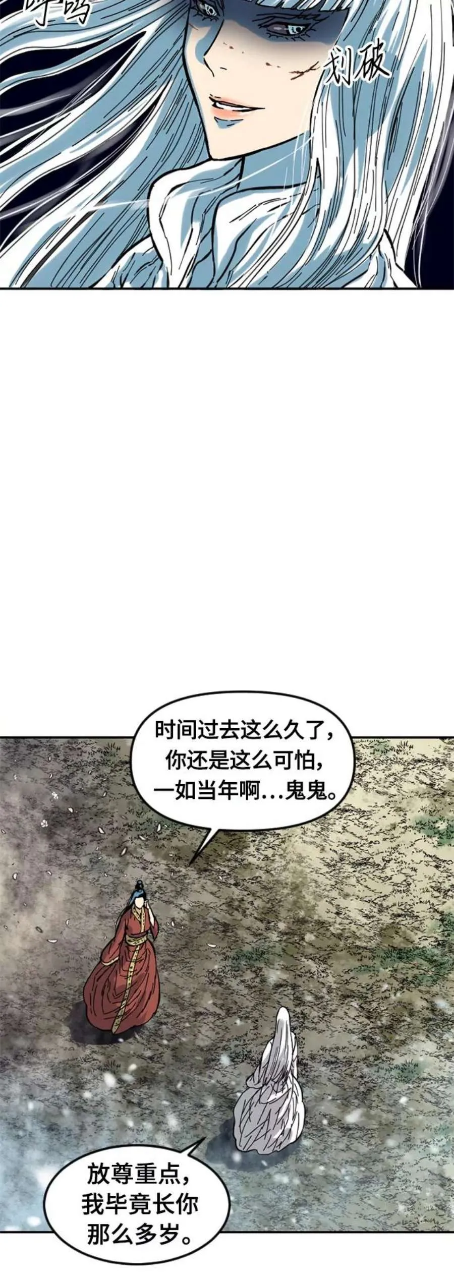 第65页