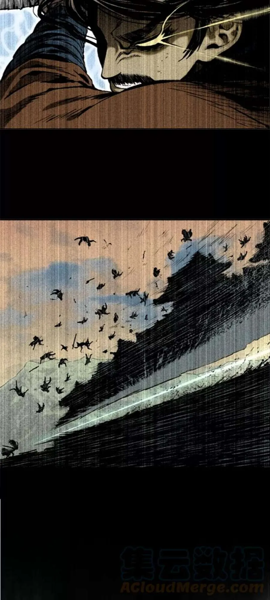 第70页