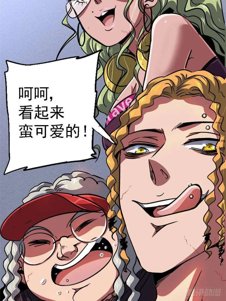 第44页