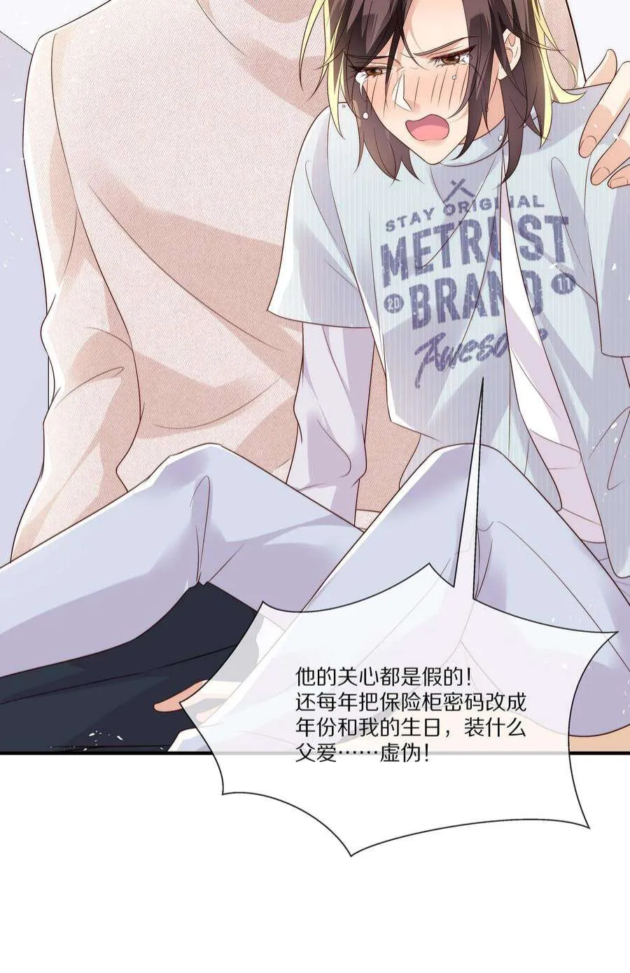 第41页