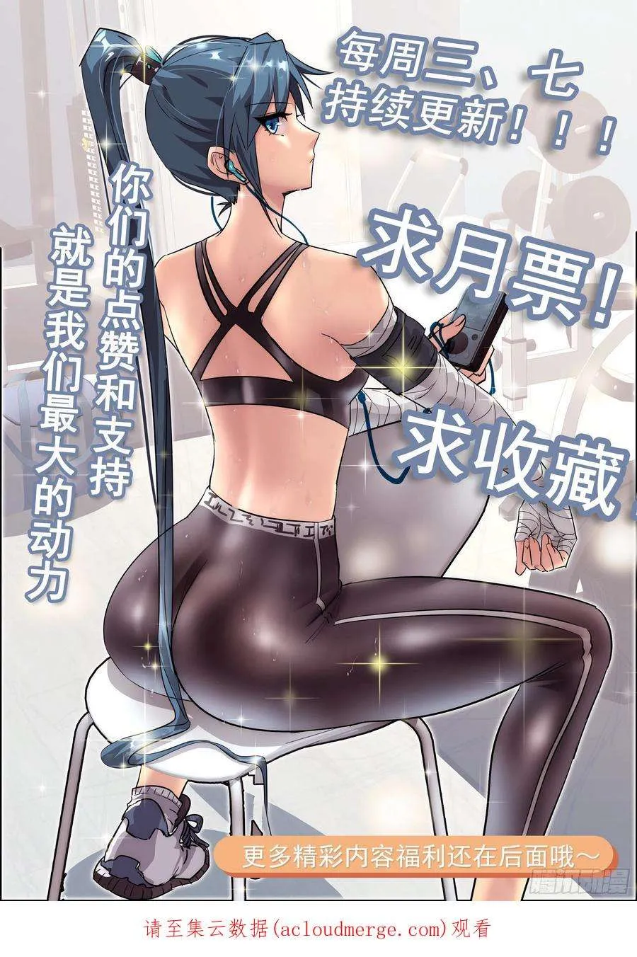 第60页