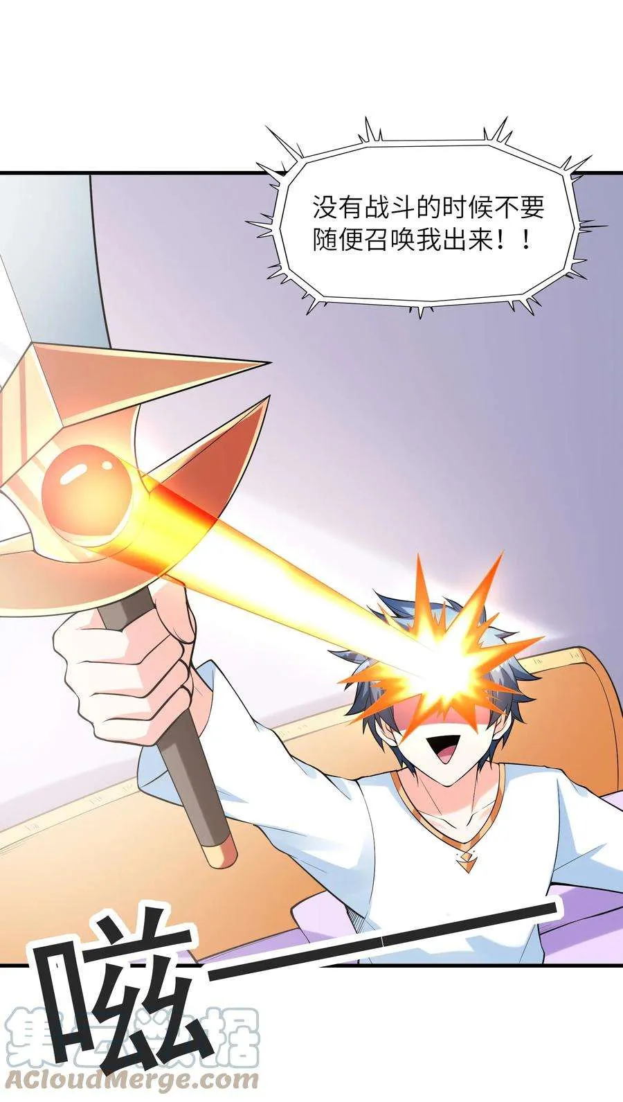 第34页