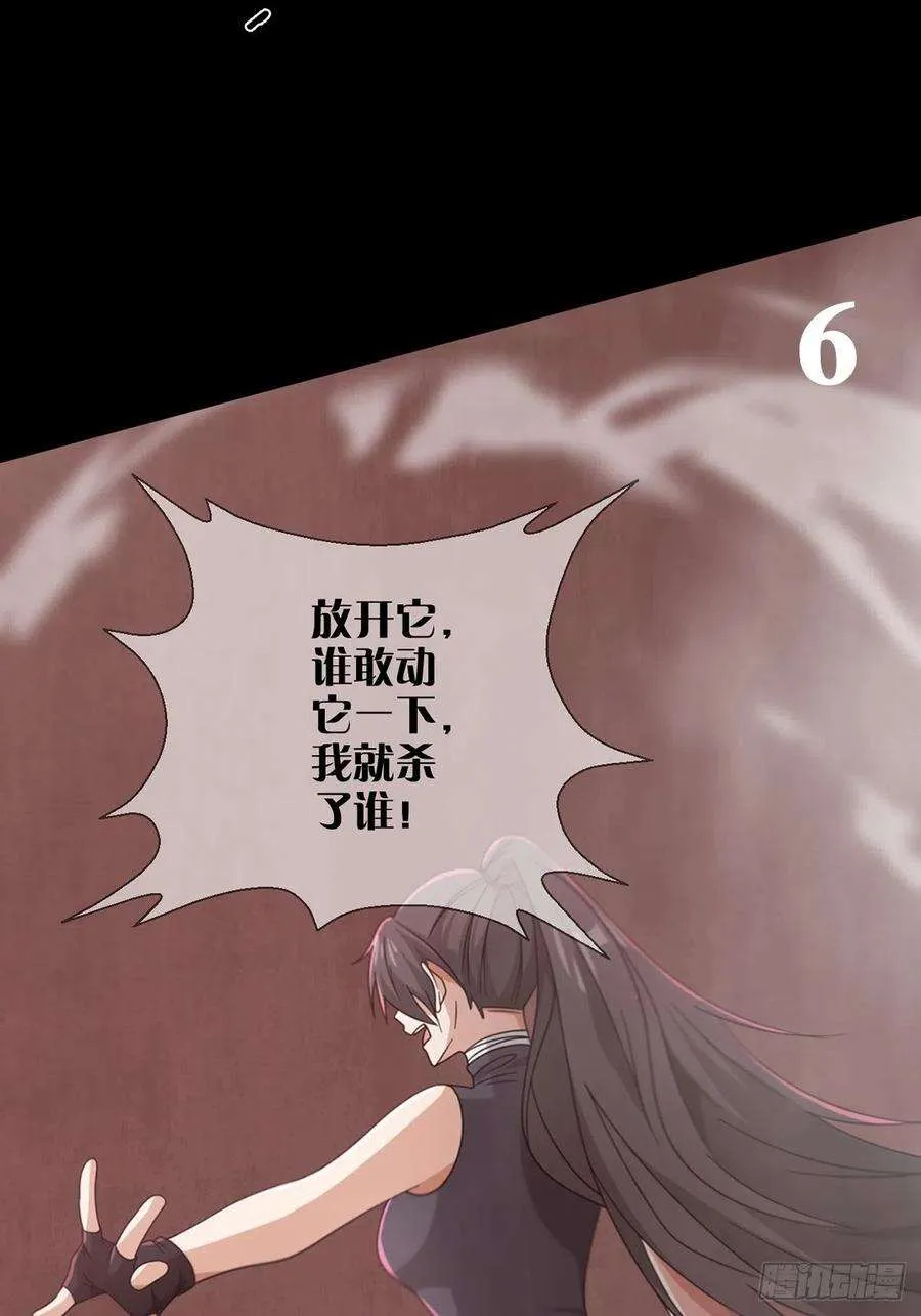 第475页