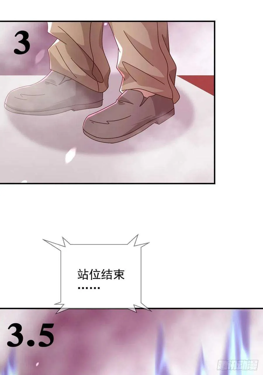 第418页