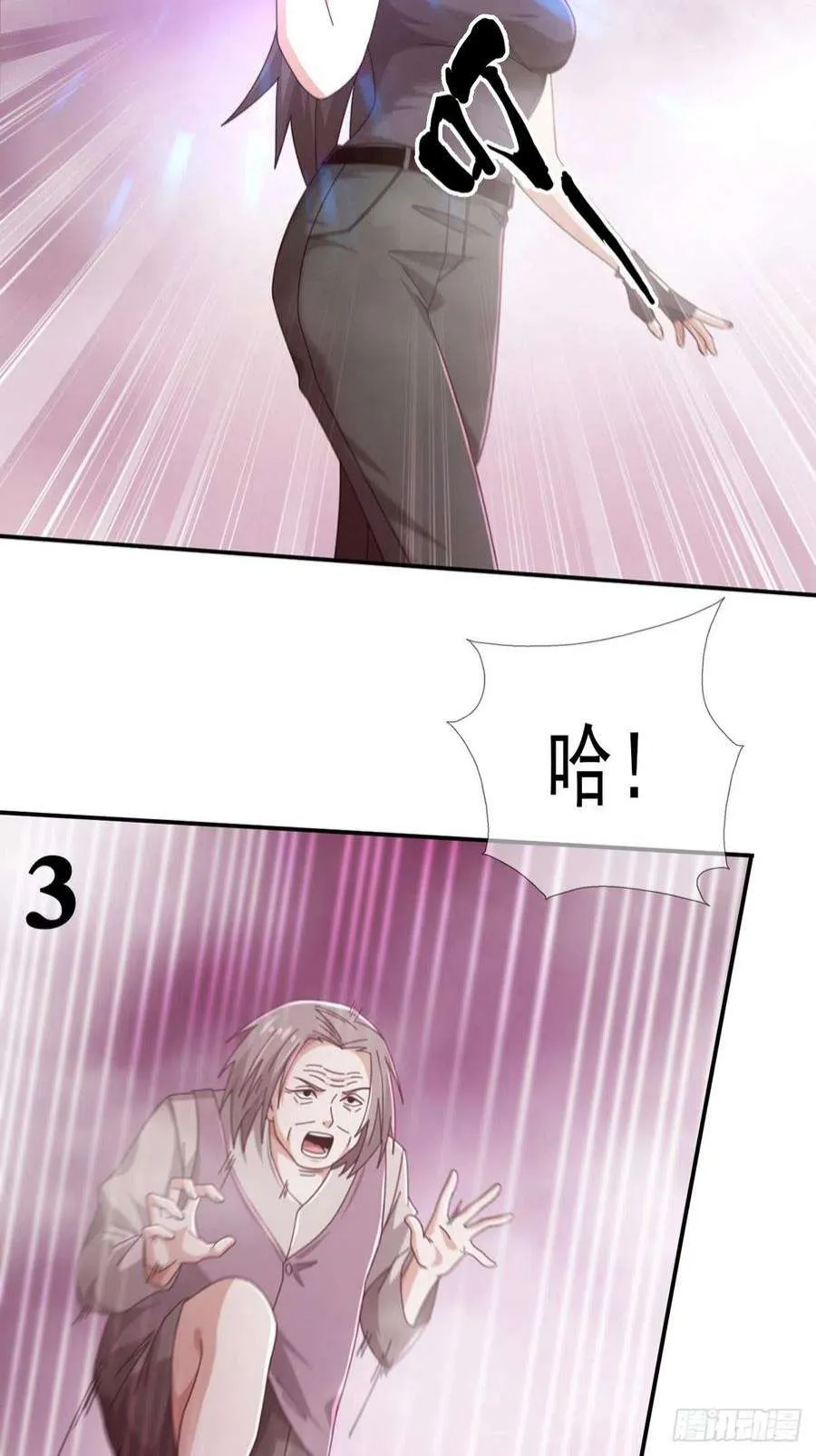 第390页