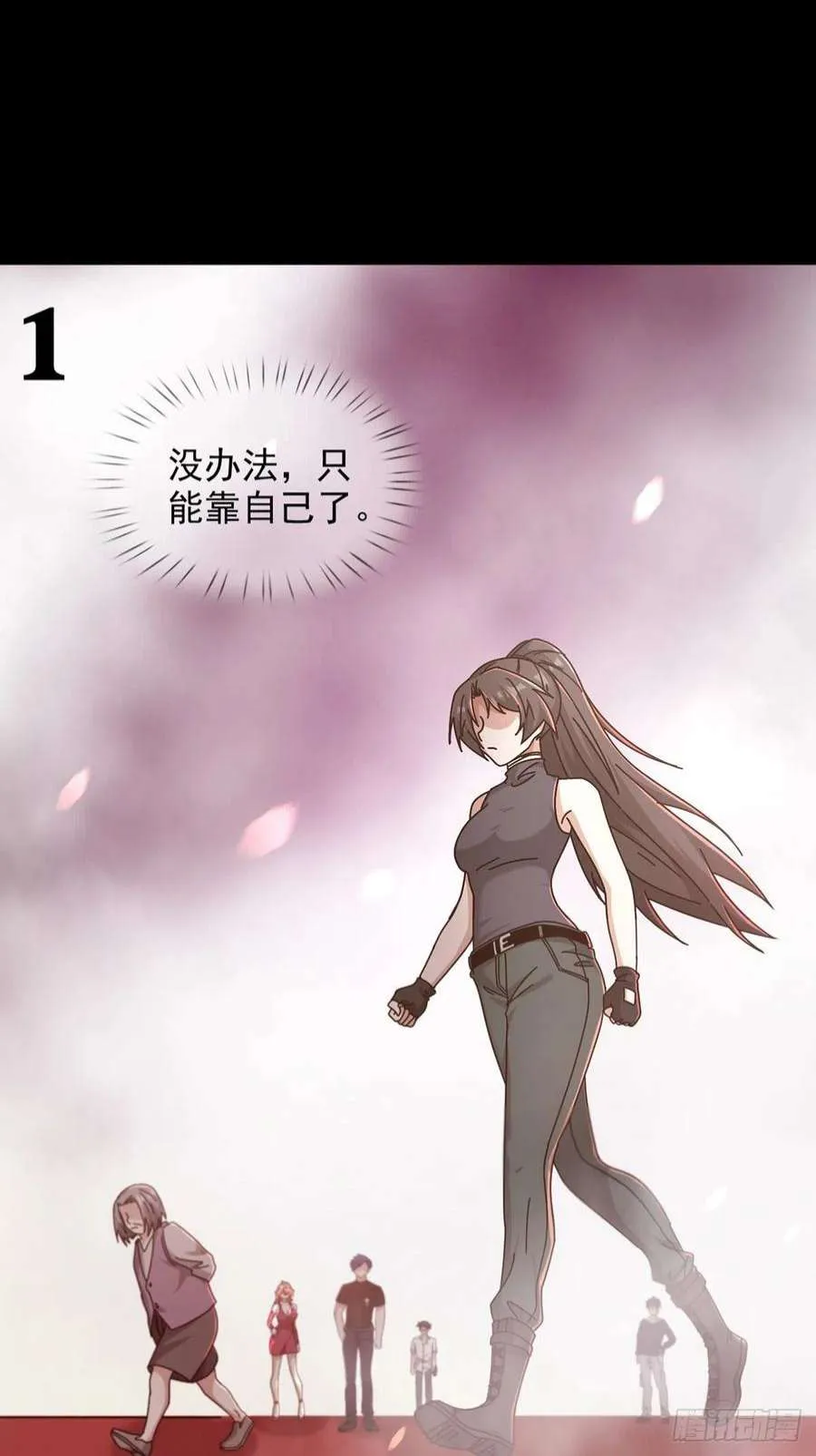 第364页