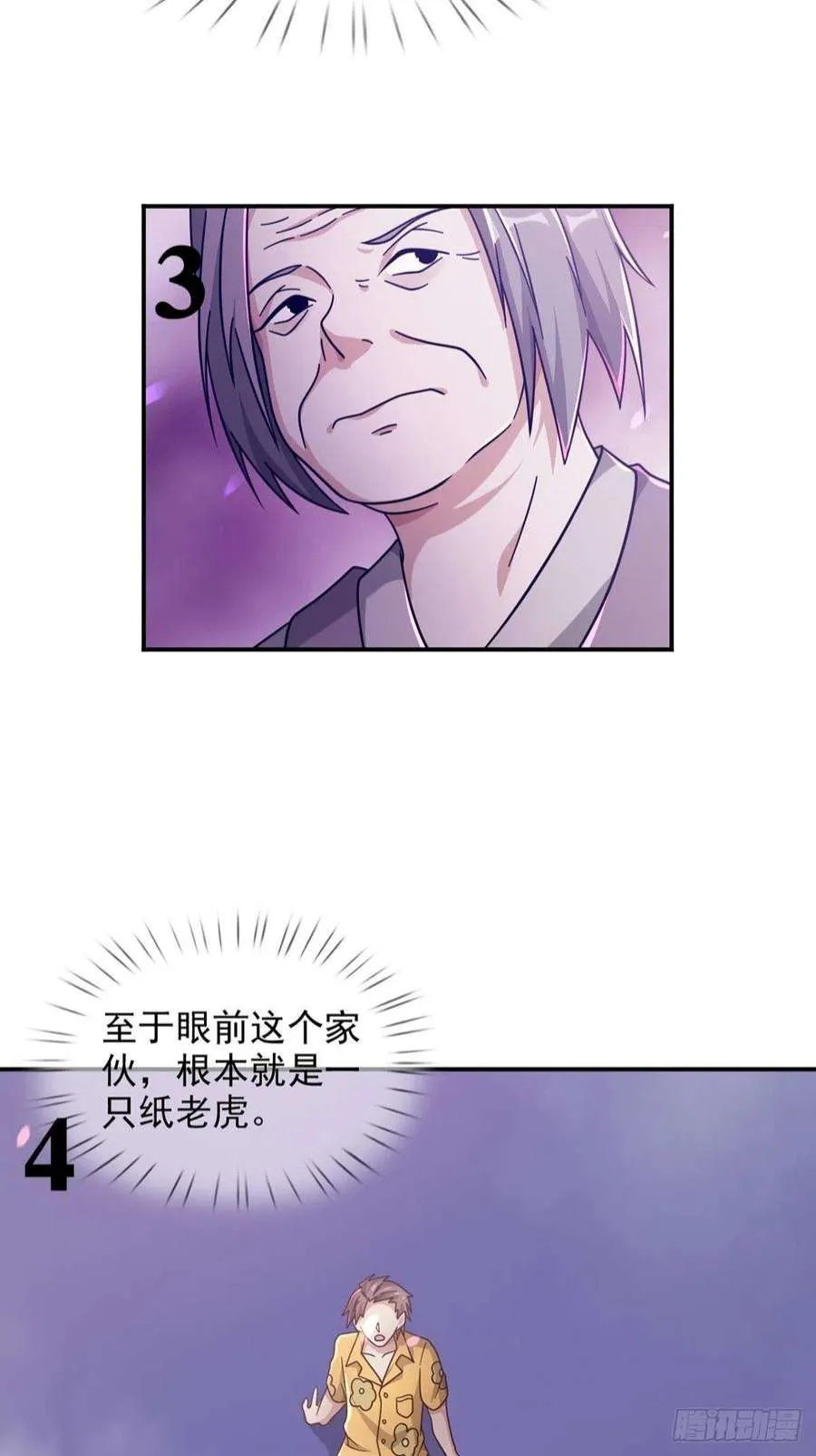 第348页