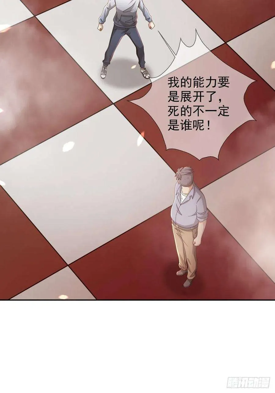 第274页