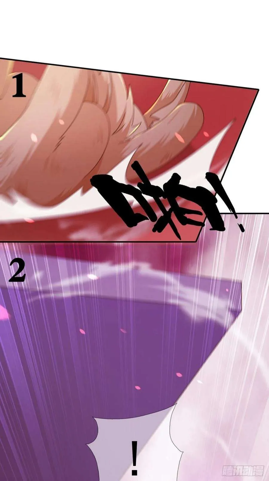 第259页