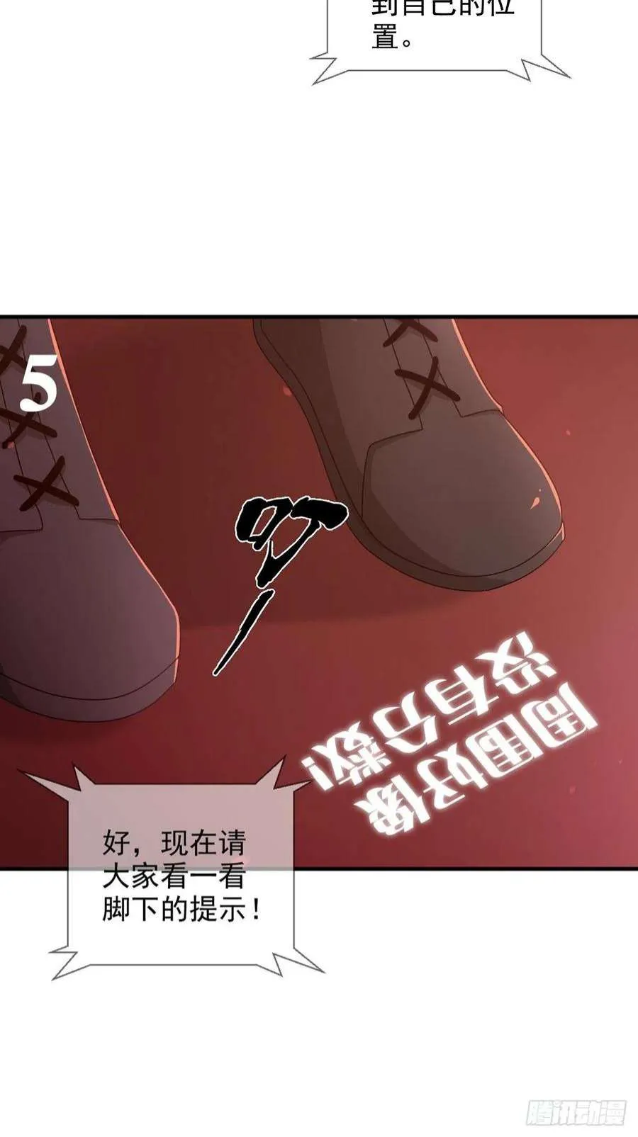 第227页