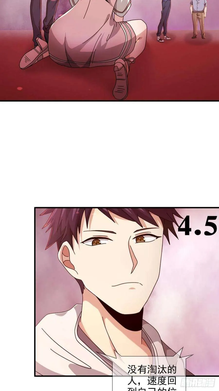 第226页