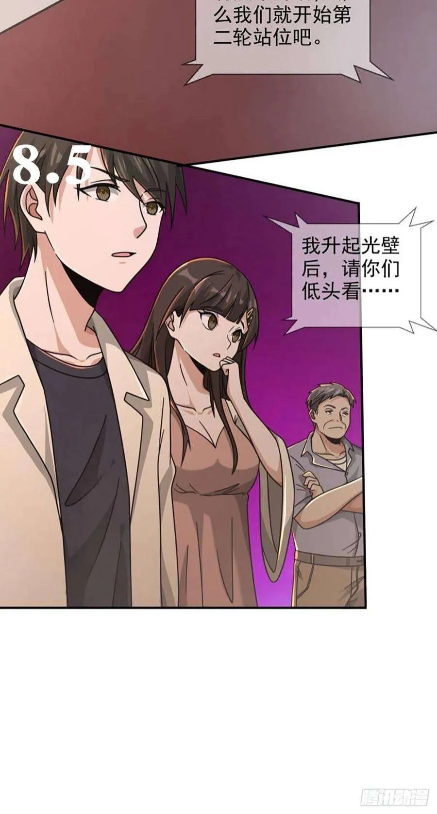 第150页