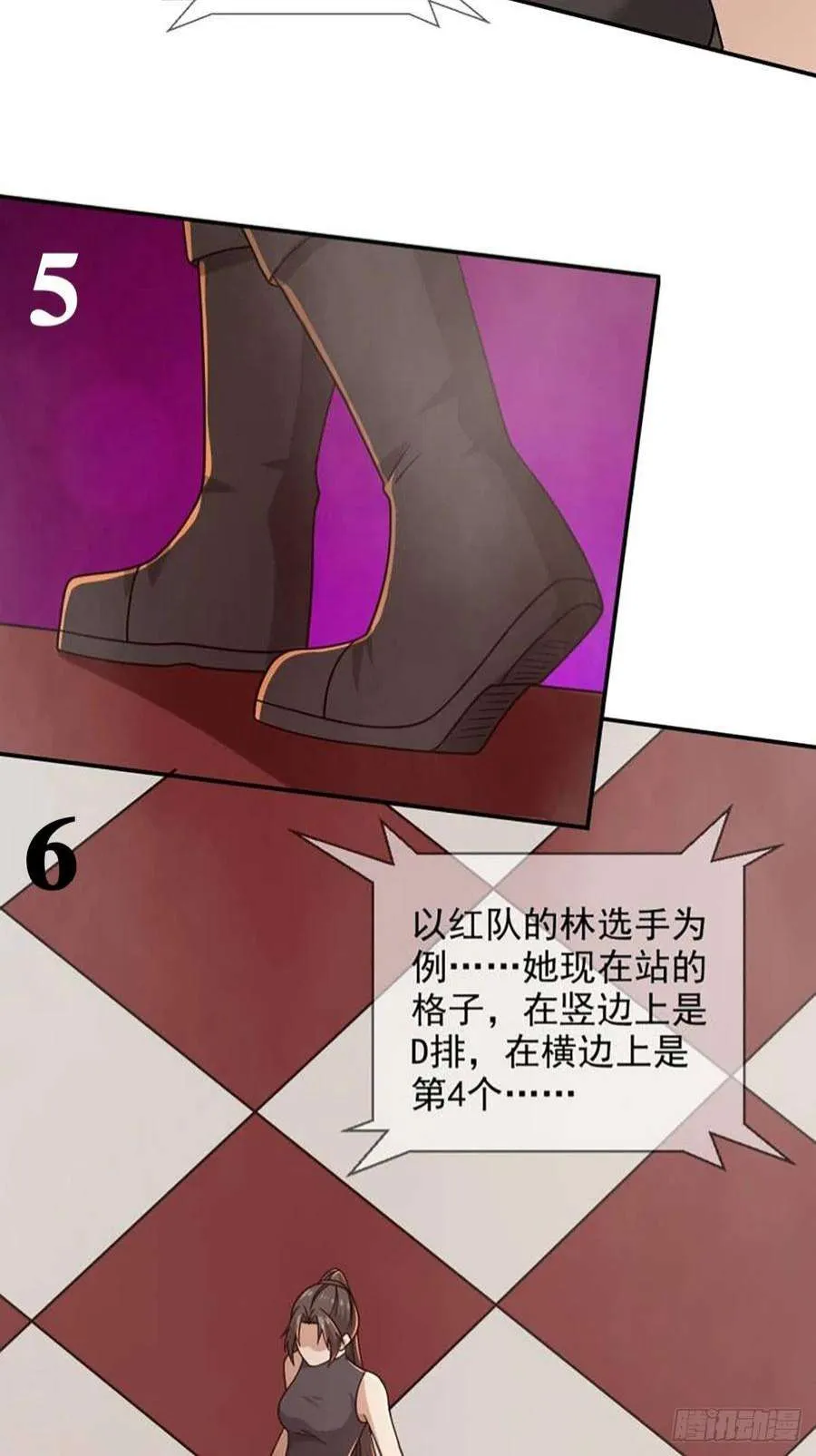 第146页