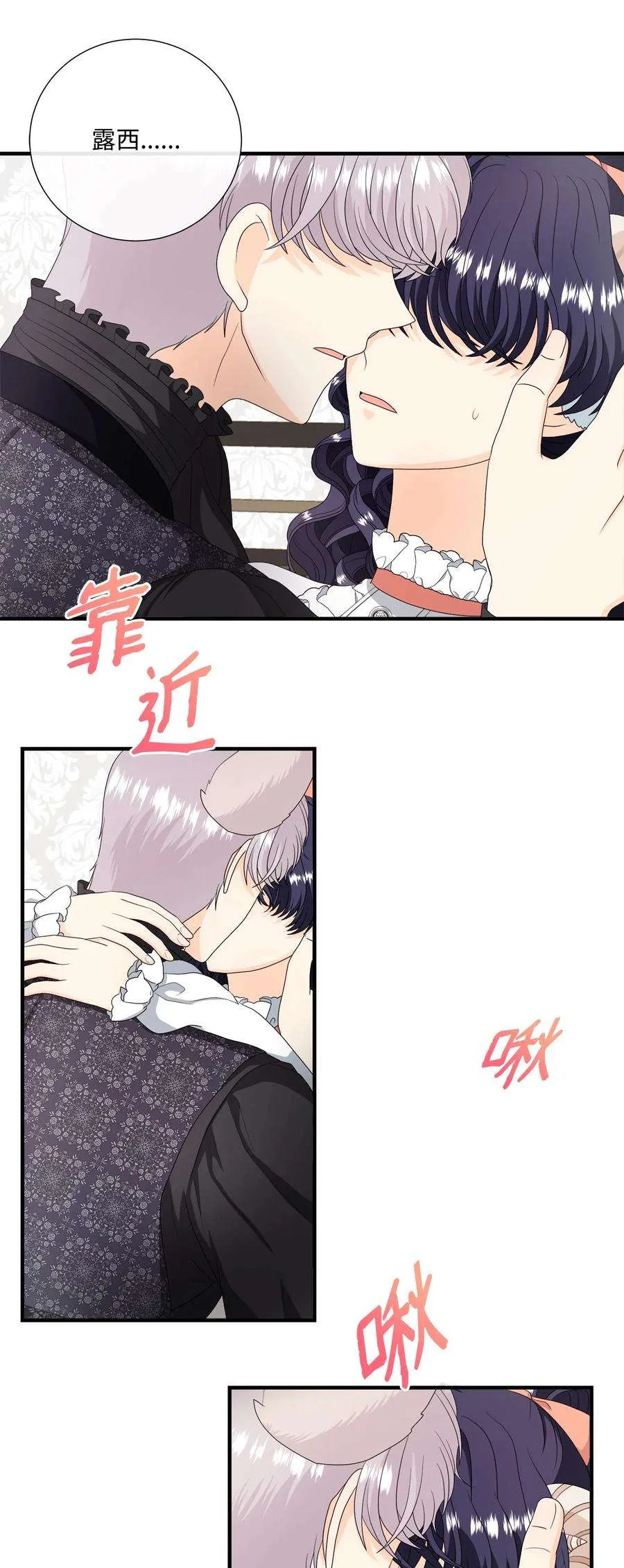 第44页