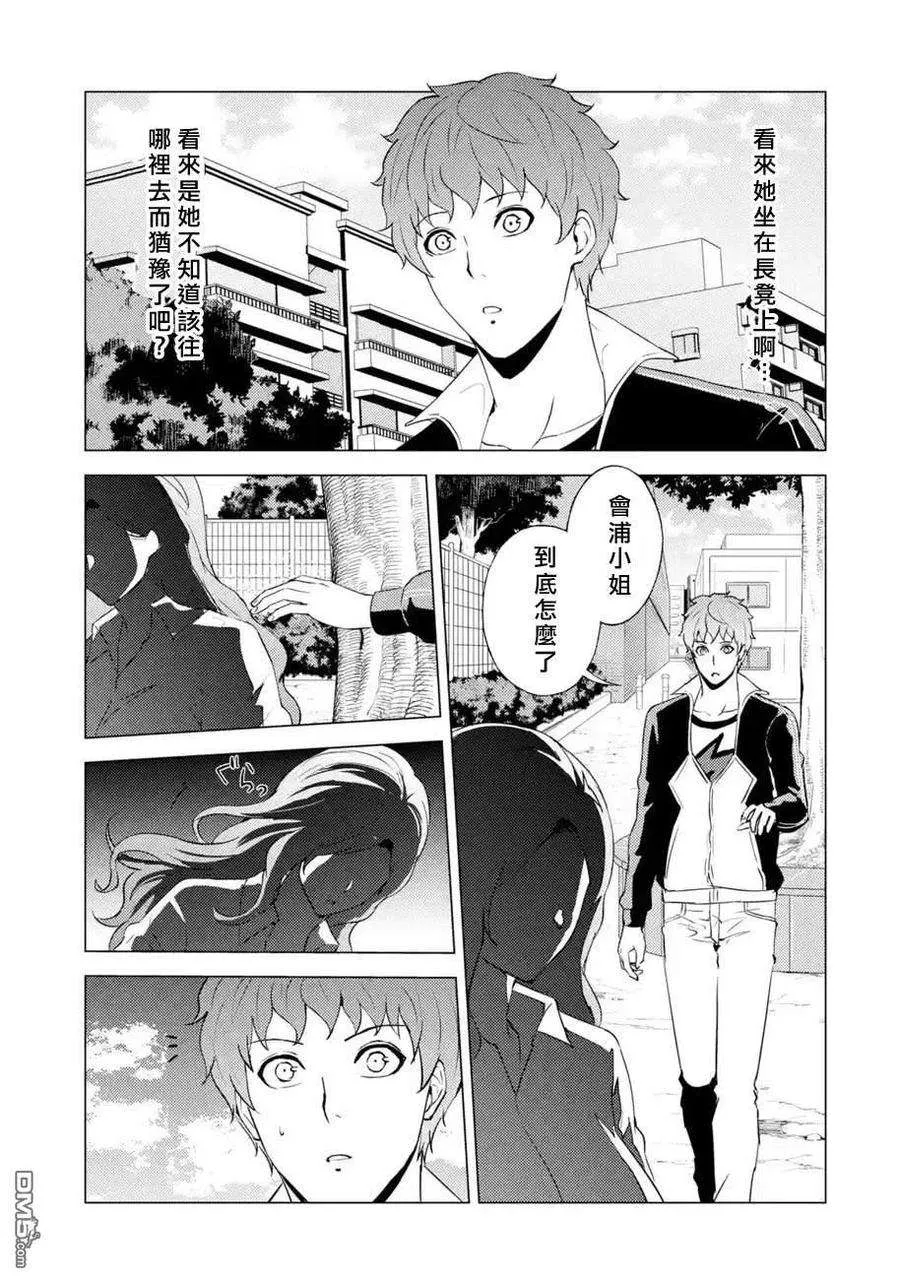 第41页