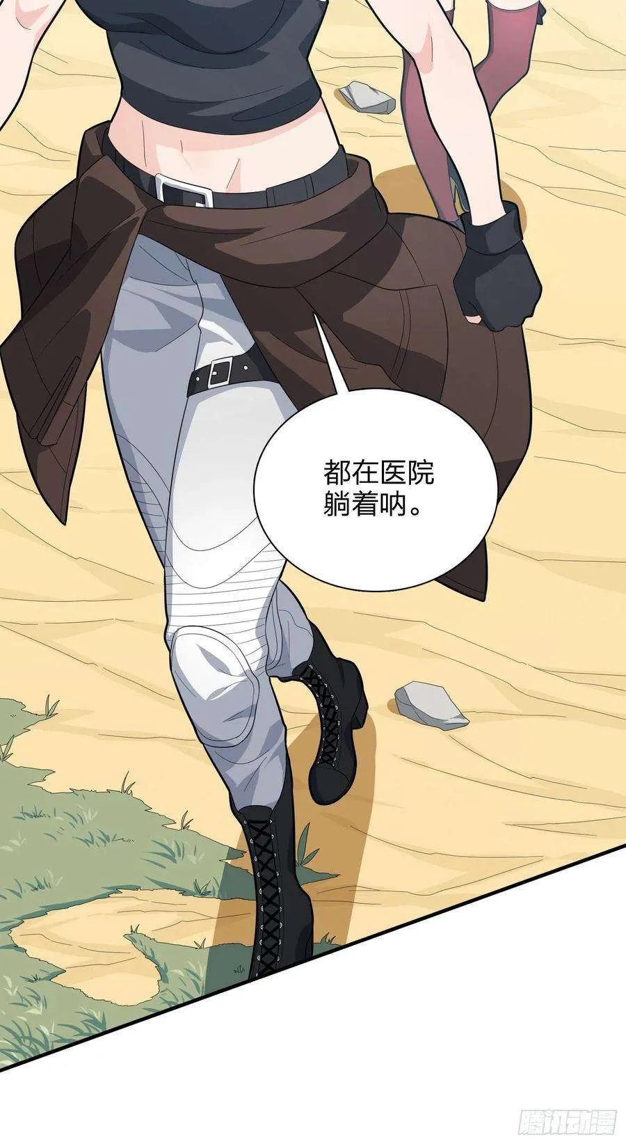 第35页