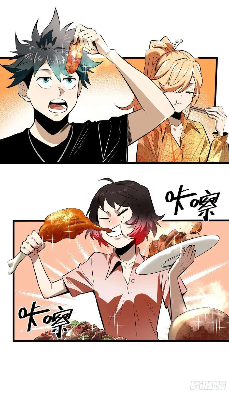 第48页