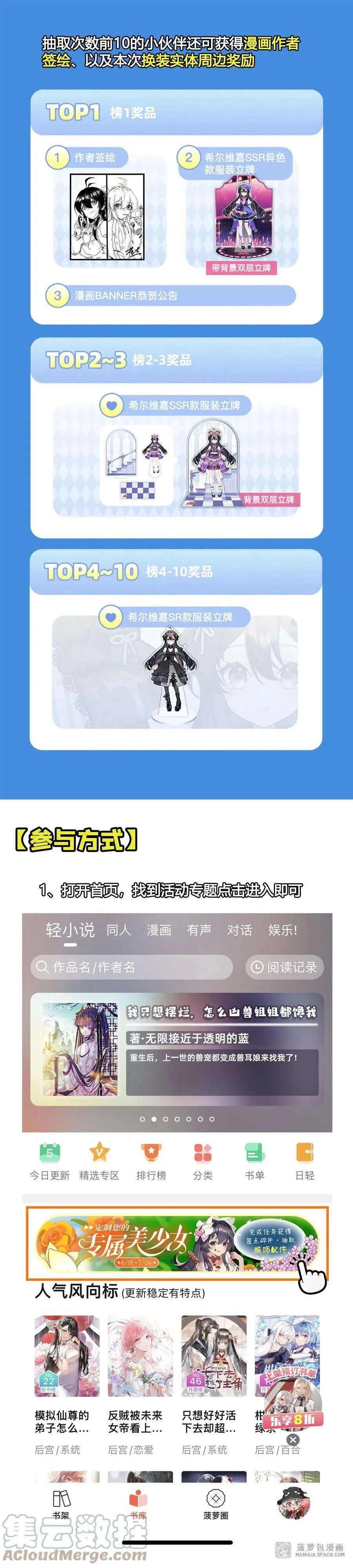 第52页
