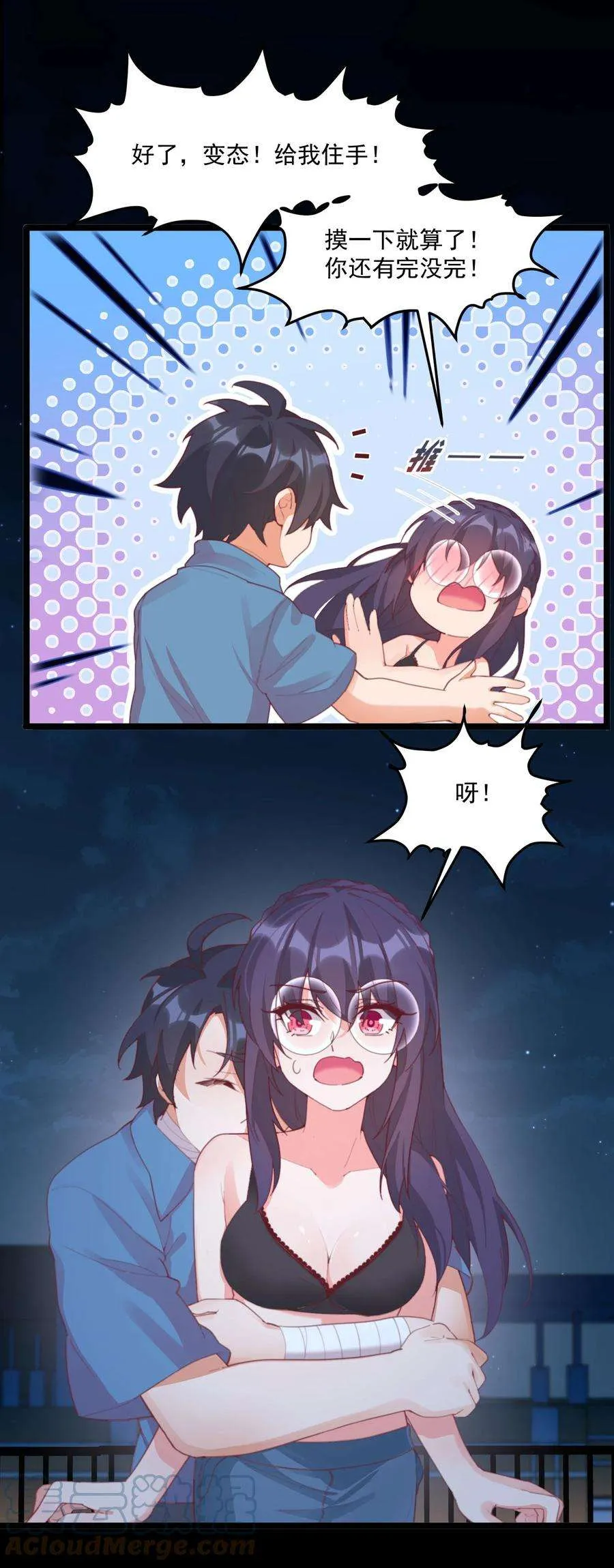 第40页
