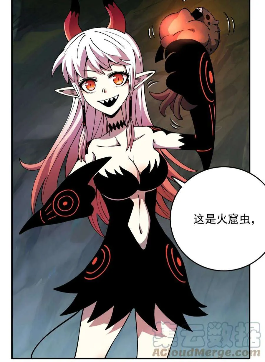第52页