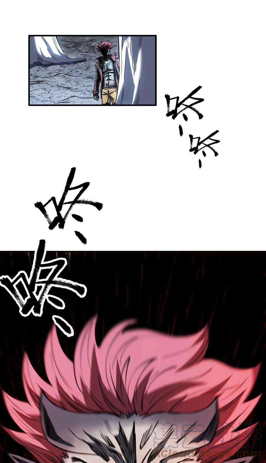 第46页