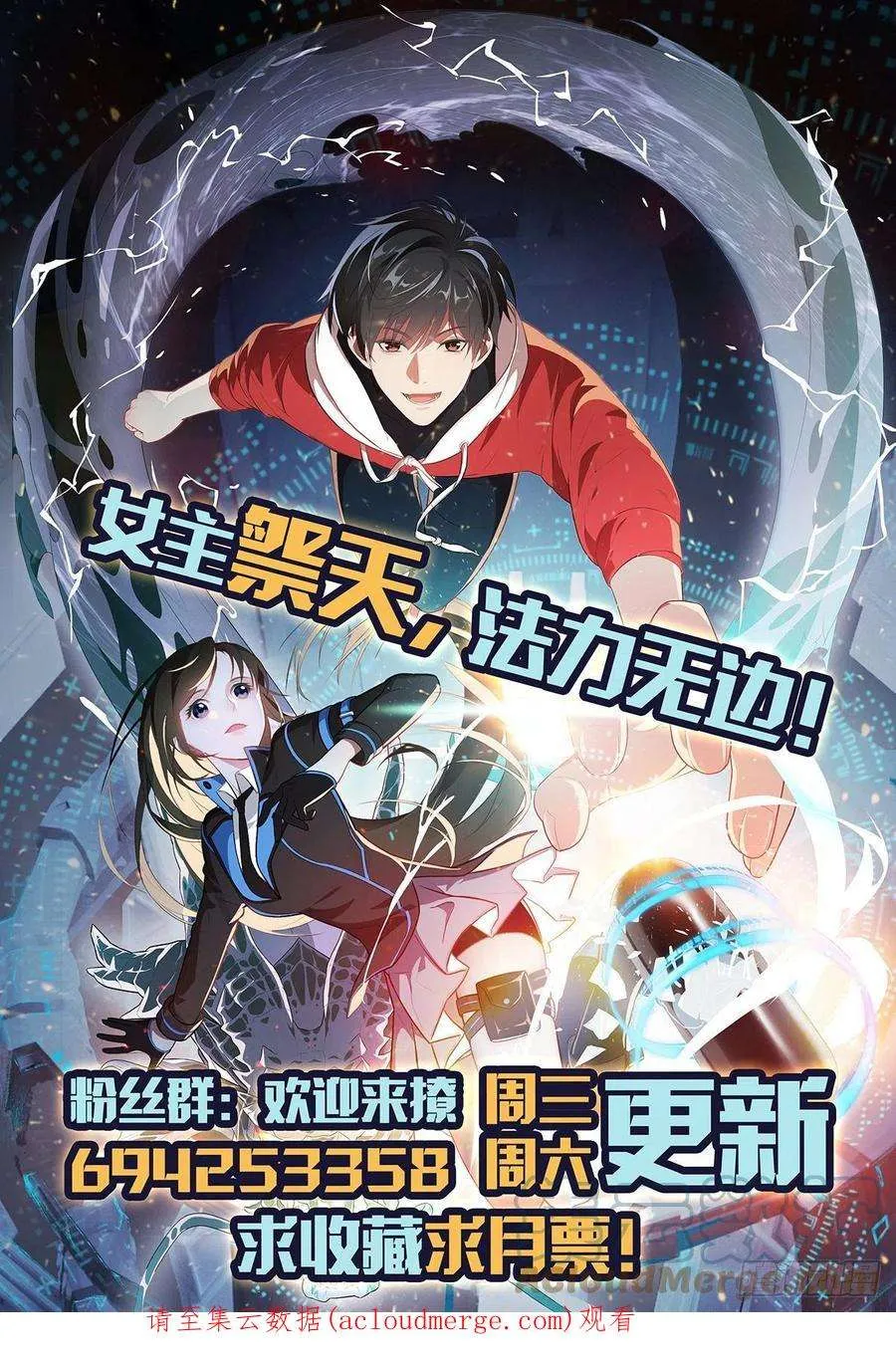 第76页