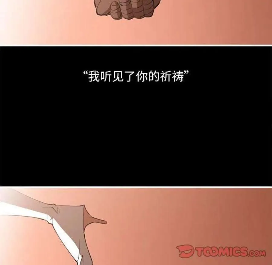 第188页