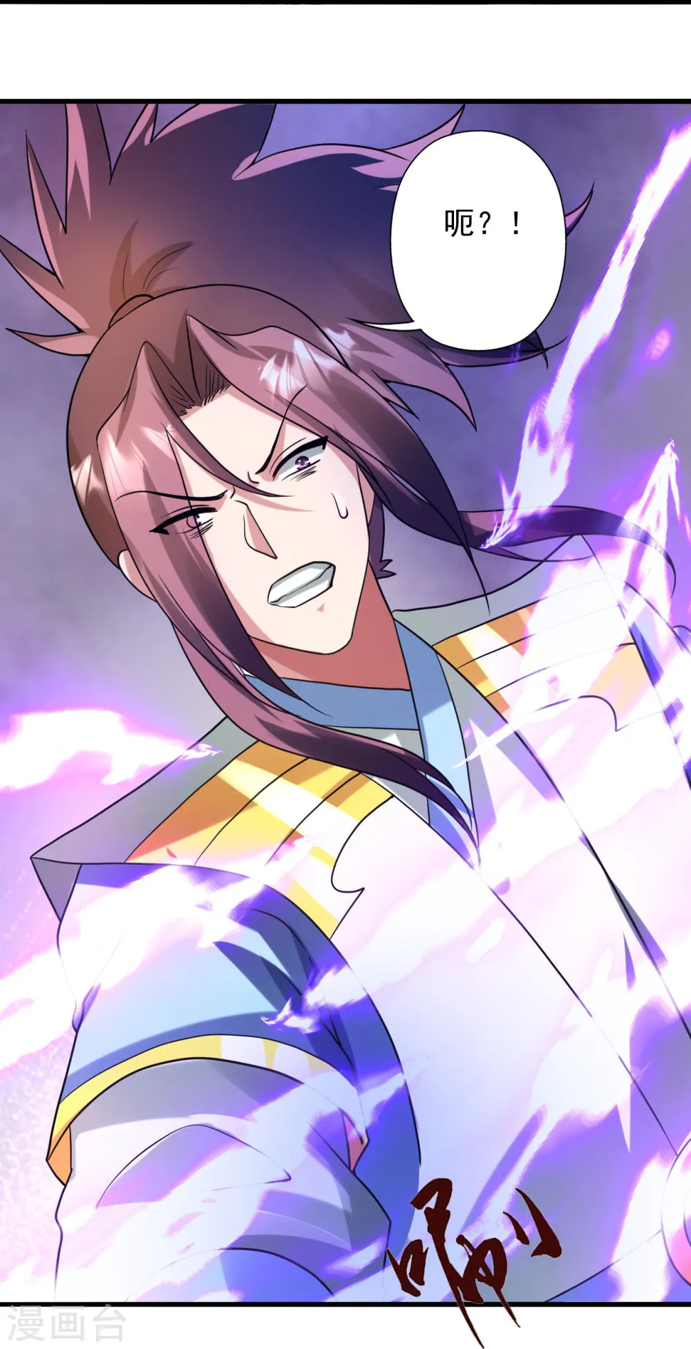 第61页