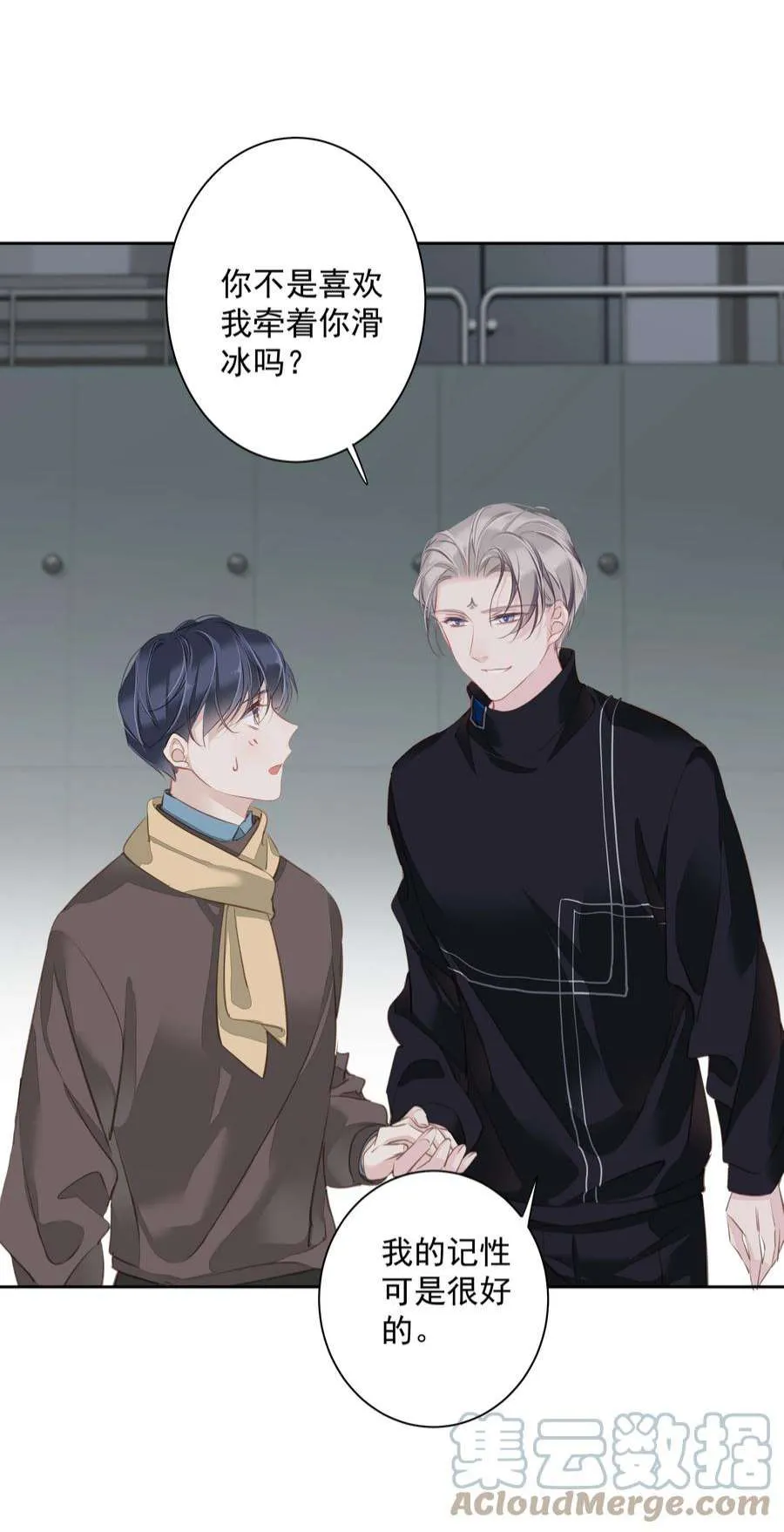 第31页