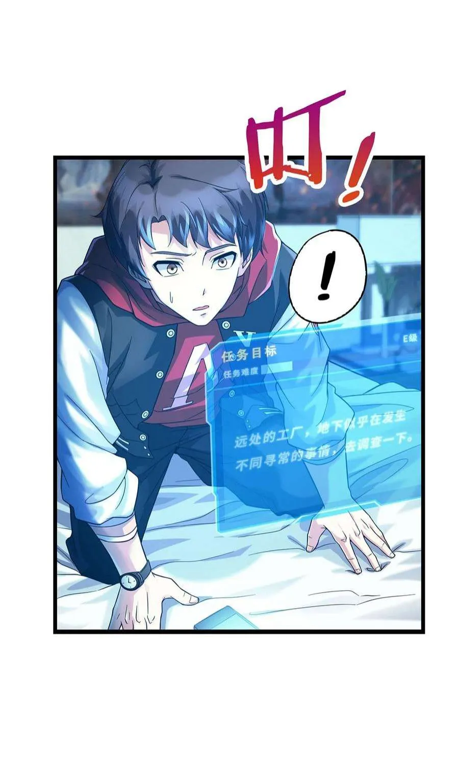 第47页