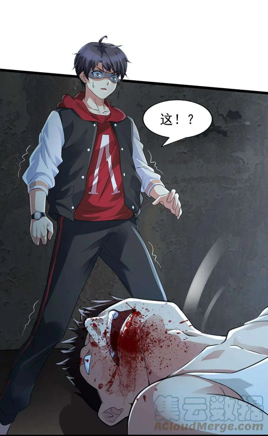 第37页