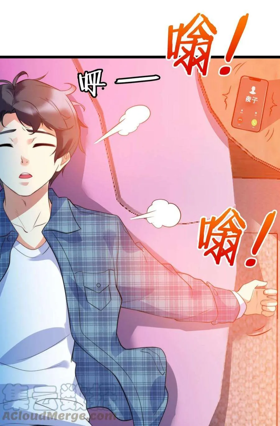 第64页