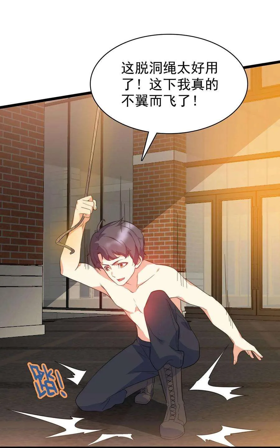 第63页