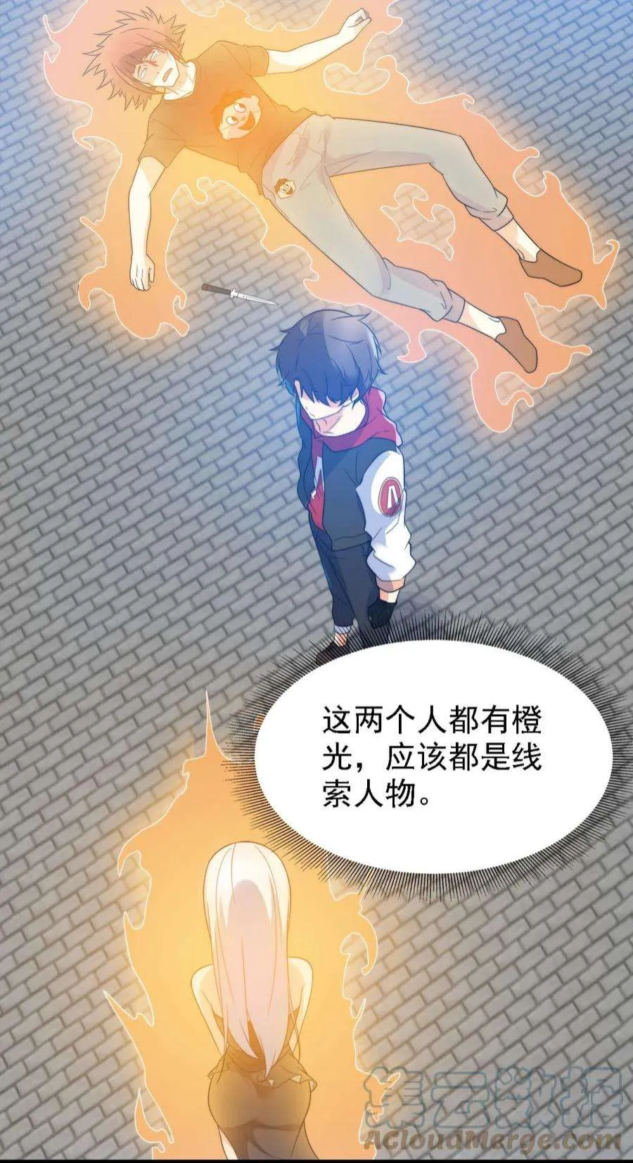 第55页