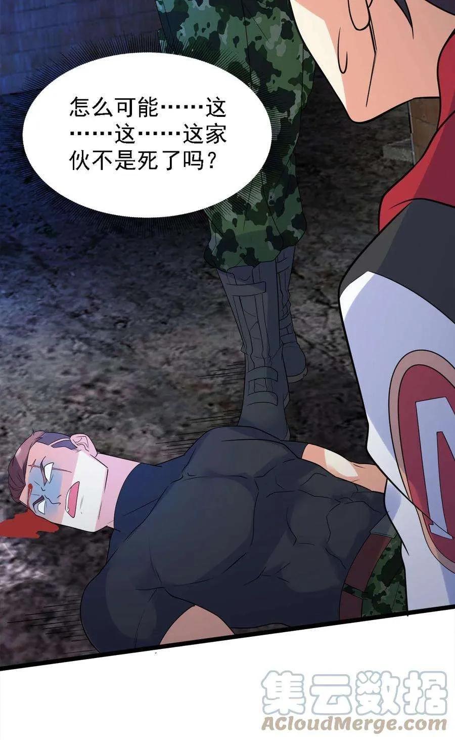 第64页