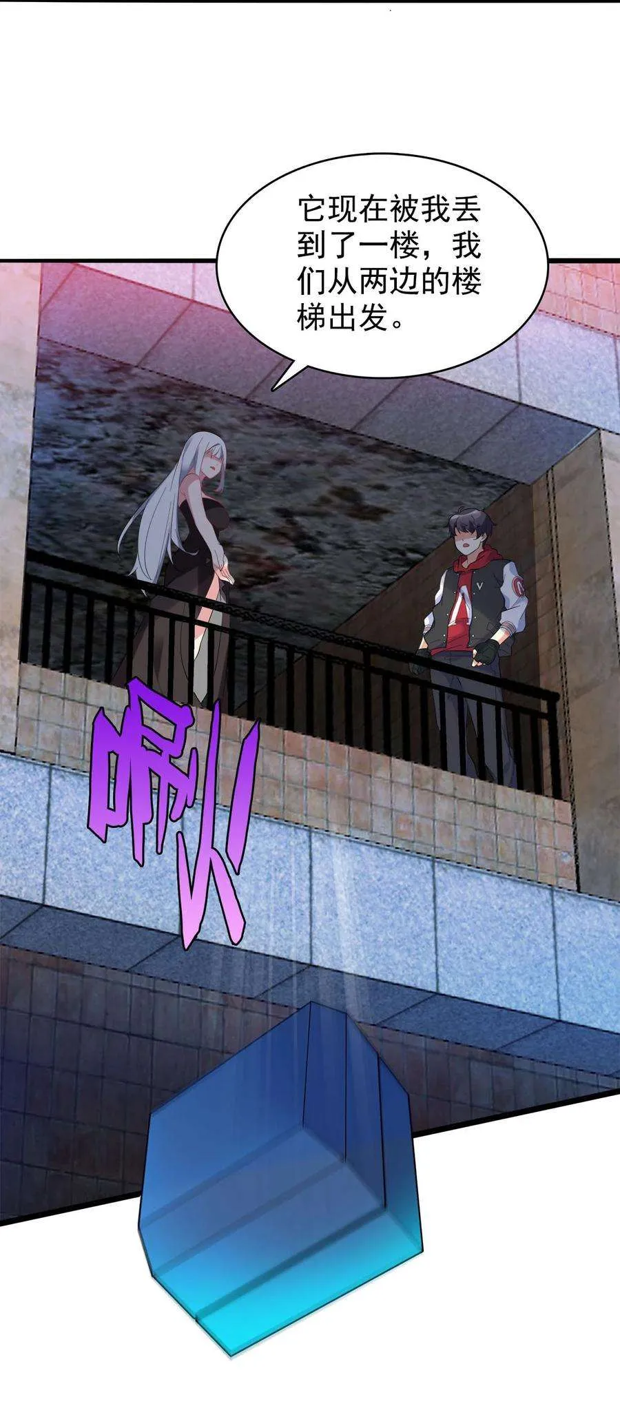 第42页